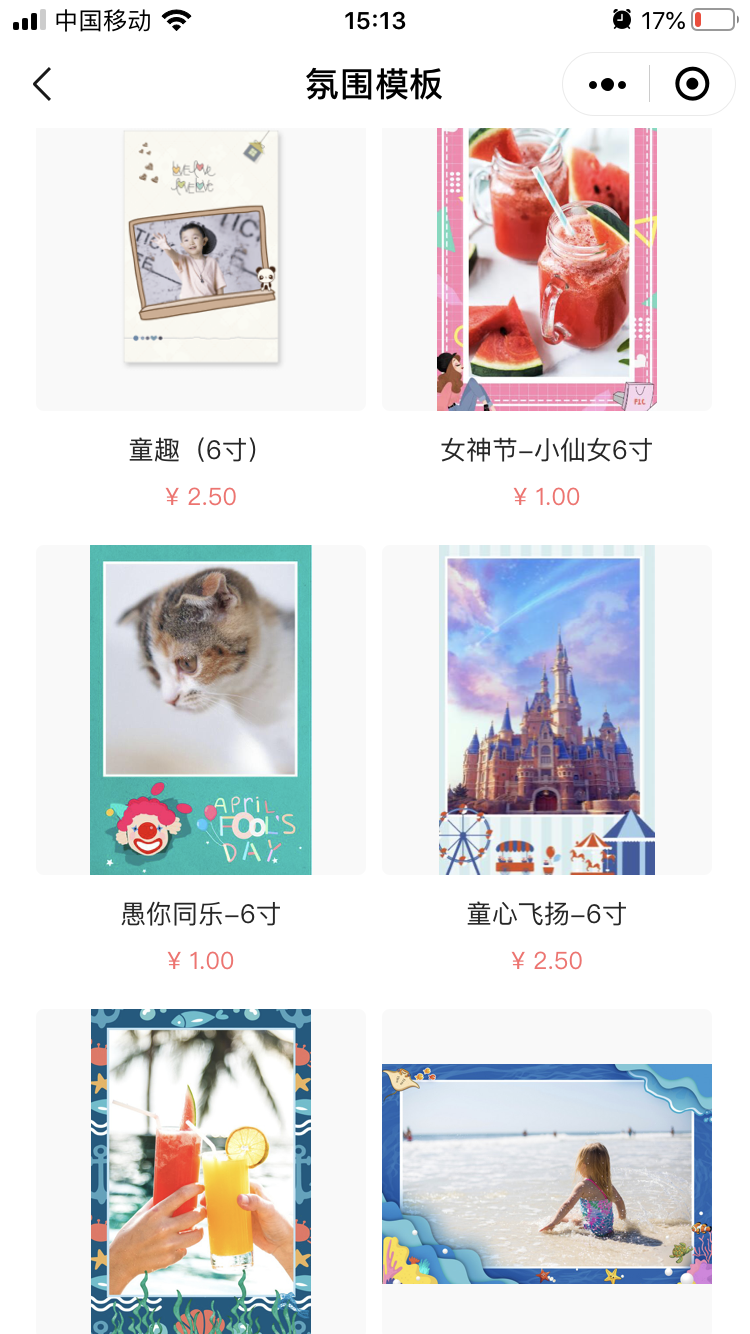 ca6452d5cc58b1d5383e363467591bf.png