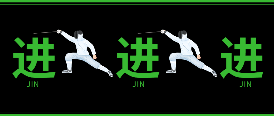 趣味插画微信公众号首图.jpg