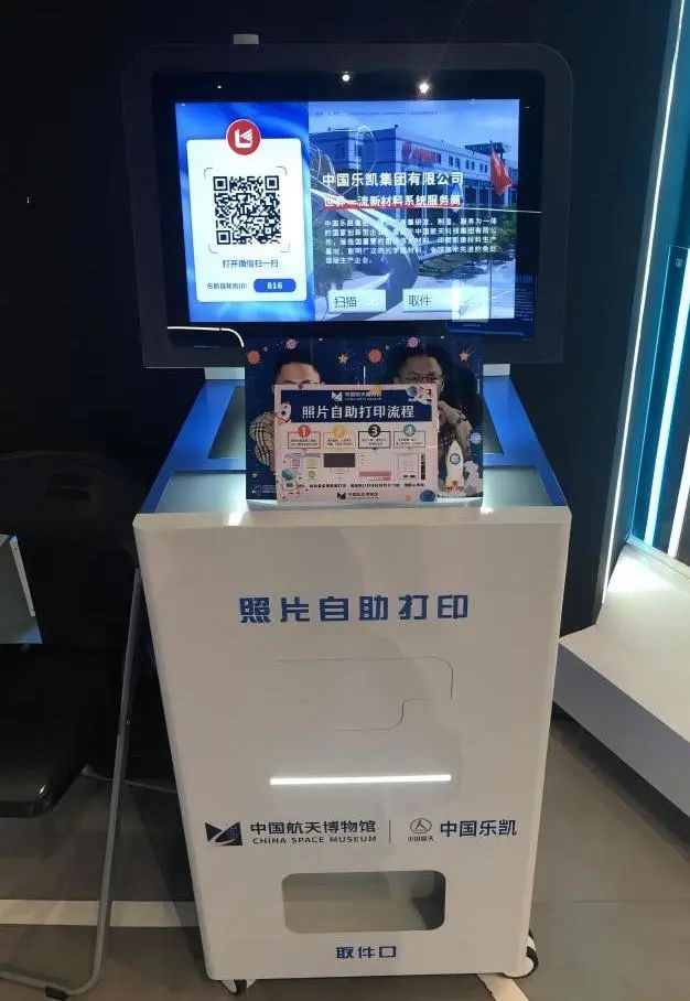 微信图片_20230912094847.jpg