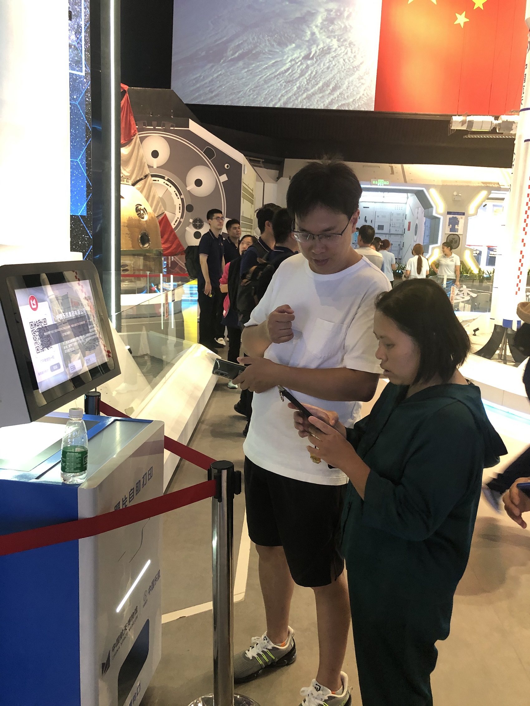 微信图片_20230831114059.jpg