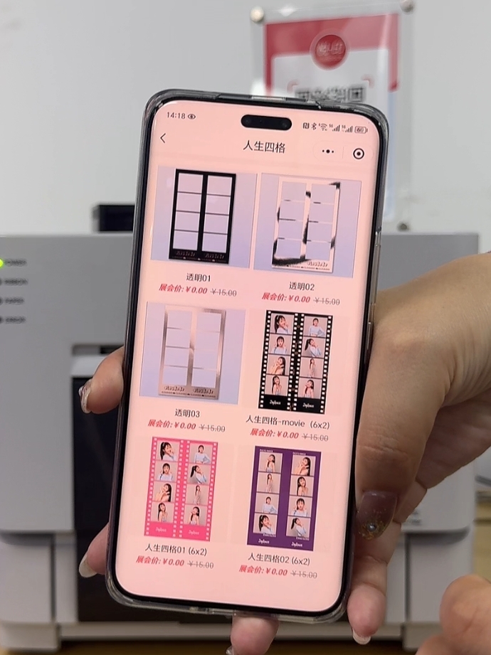 微信截图_20240529134323.png