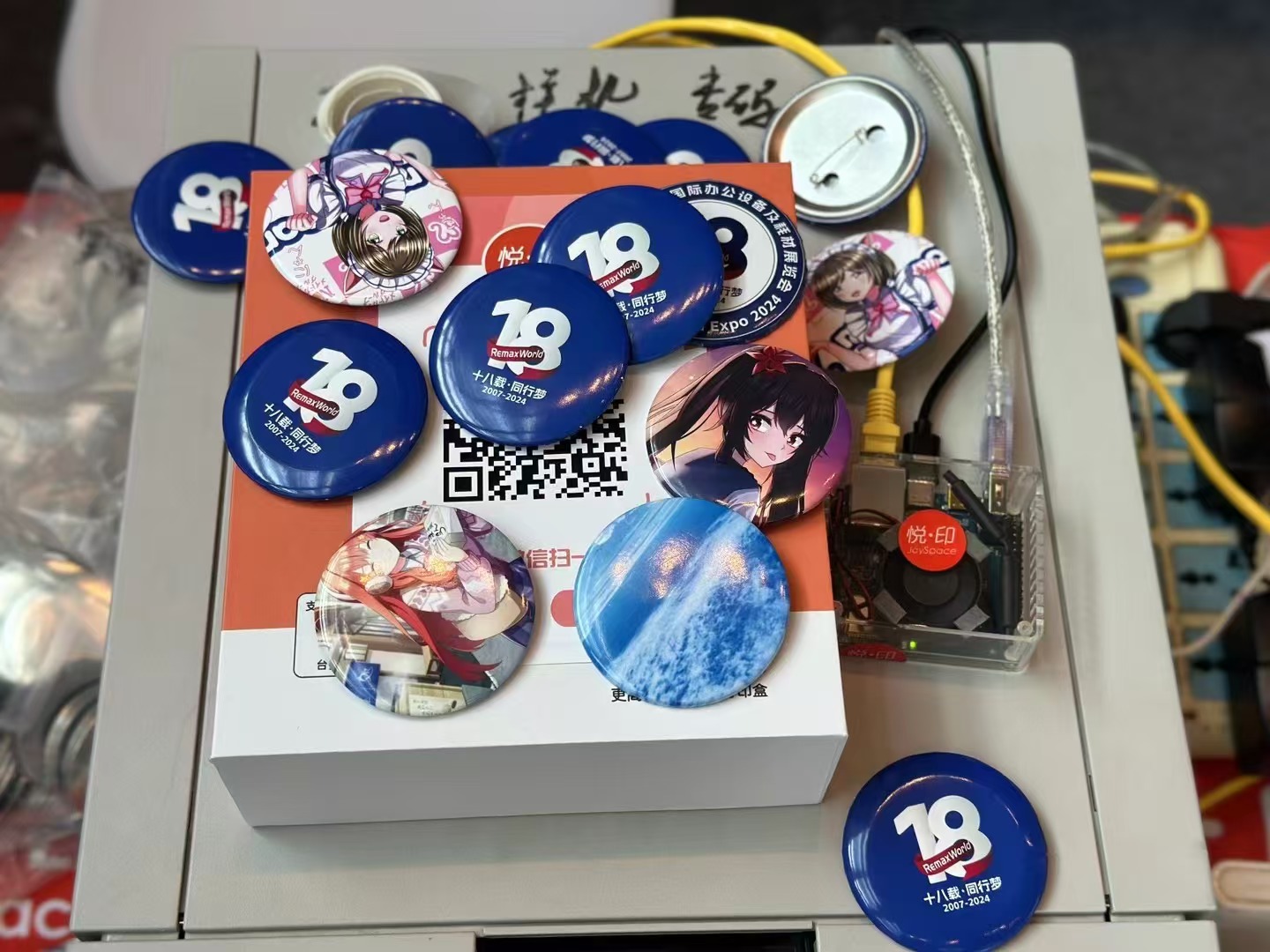 微信图片_20241022094746.jpg