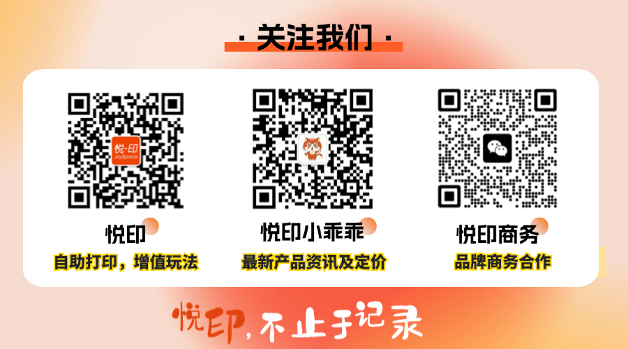 1731908177899268.jpg