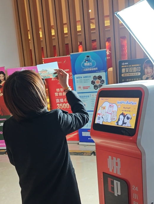 微信截图_20241231171431.png