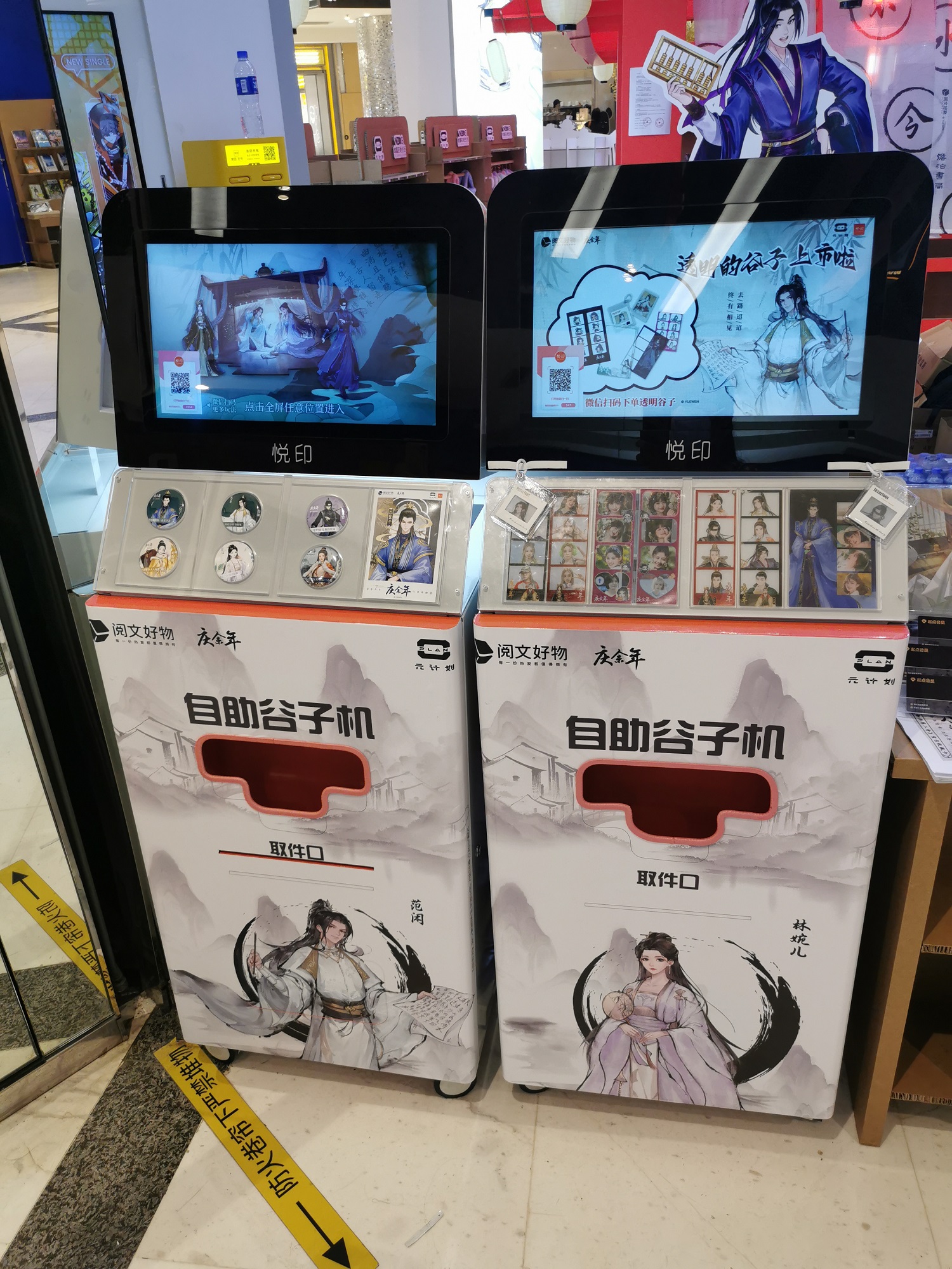 微信图片_20240621094125.jpg