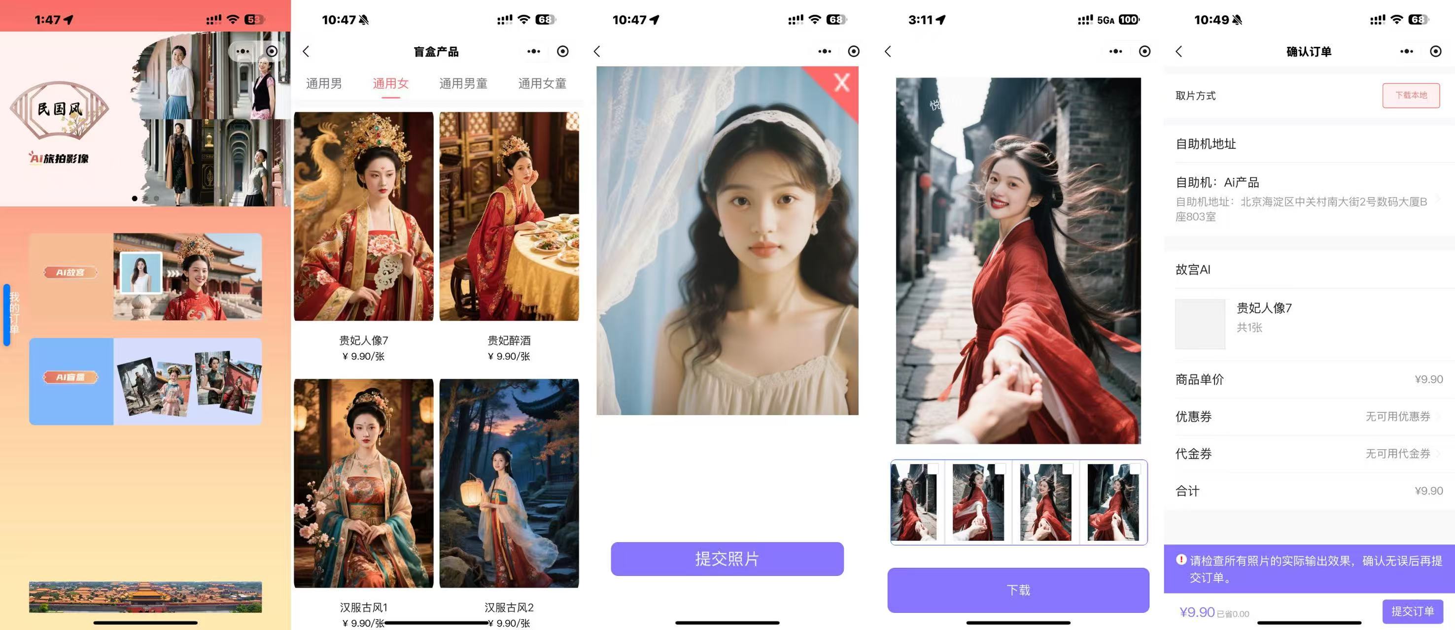 1759138583336049.jpg 1759138583336049.jpg