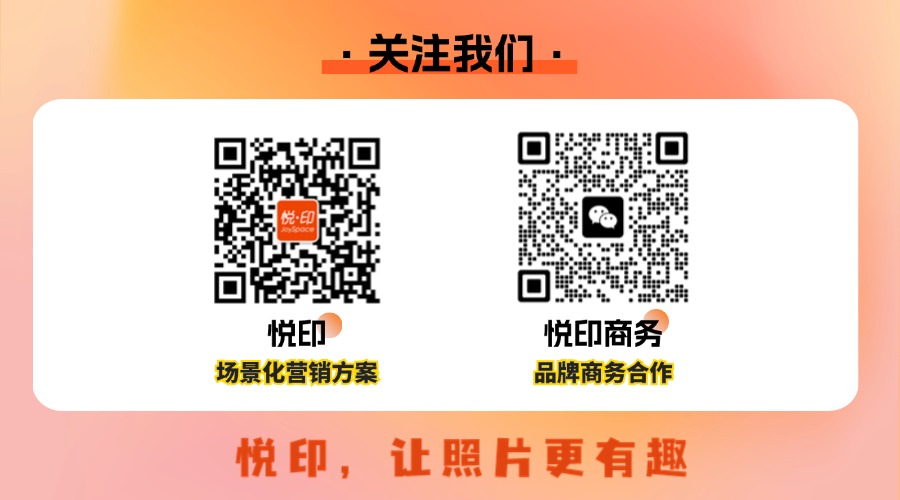 1759138901389980.jpg 250711新版.jpg