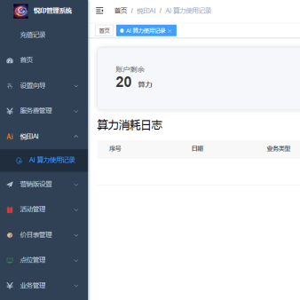 1759138923584234.png 640.png