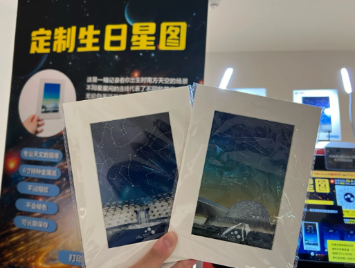 1772433742400654.png 1772433742400654.png