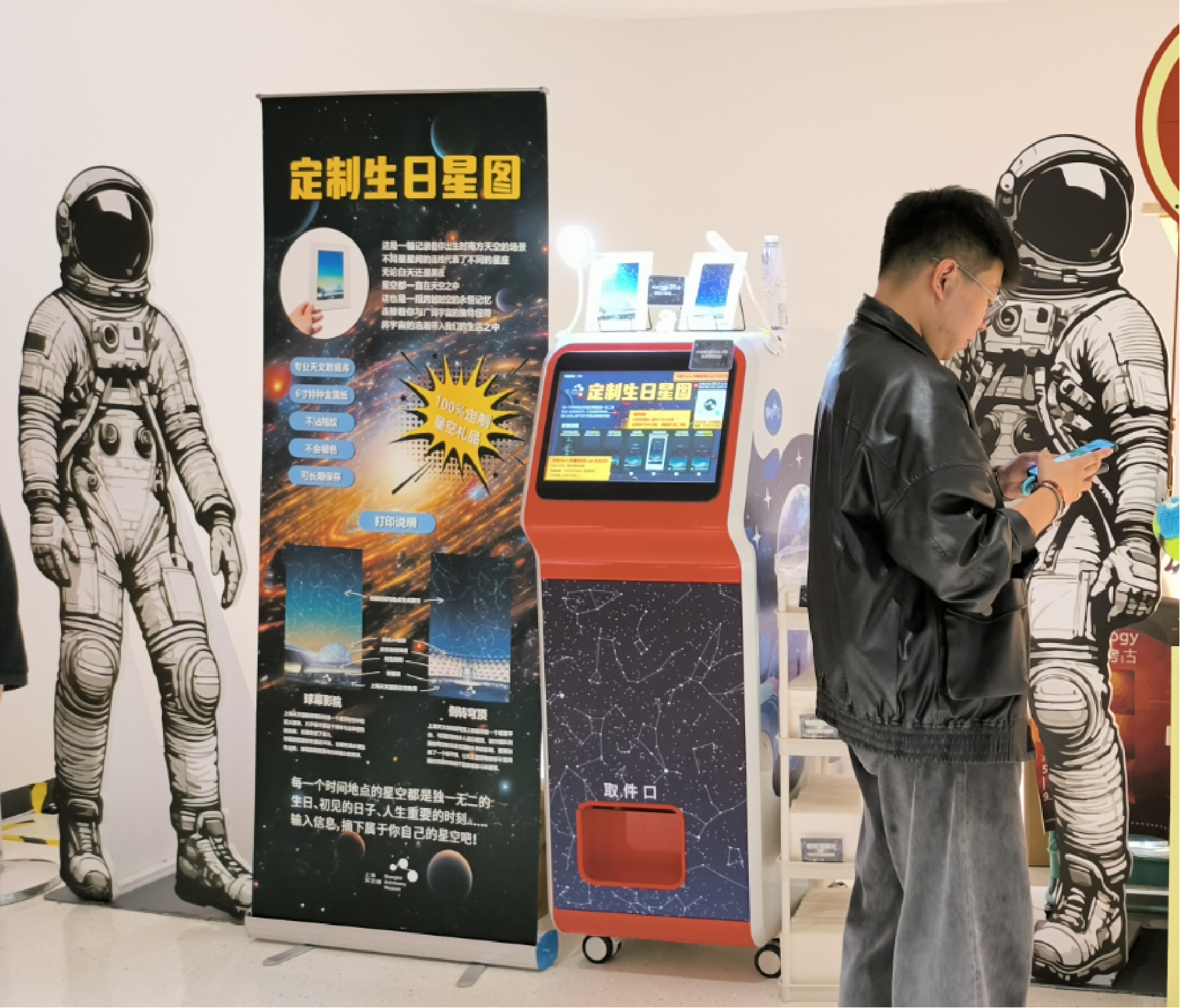 1772434149260332.png 1772434149260332.png